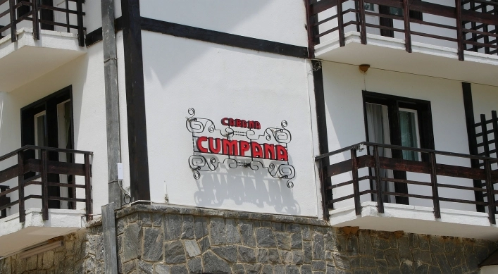 Camping Cumpana - zdjęcie 3