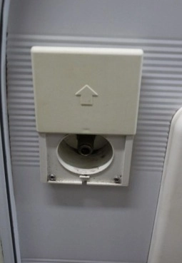                         Przyczepa Fleedwood, rok 2004 - zdjęcie 12
                        