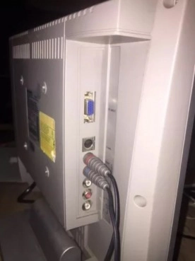                         Telewizor Grundig Davio 15 LCD 38-5700 BS - zdjęcie 2
                        