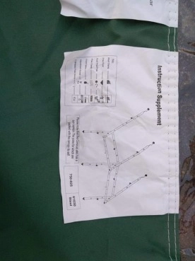                         Sprzedam nowy przedsionek!!! - zdjęcie 2
                        