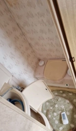                         łazienka - Lunar Ariane
                        