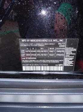                         Mercedes Benz GL 500 zamienię na CAMPERA - zdjęcie 2
                        