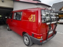                         VW California LPG - zdjęcie 6
                        