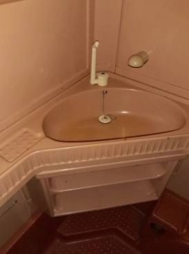                         KEMPING SZROT Łazienka z przyczepy HOBBY 1986 rok TANIO - zdjęcie 2
                        