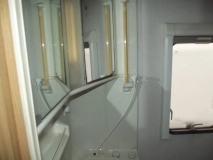                         łazienka - Przyczepa kempingowa swift corniche 15/2
                        