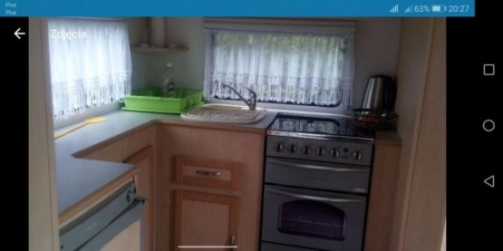                         Camping avondale argente 460 - zdjęcie 3
                        