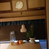                         Cabby DL 532 - zdjęcie 2
                        