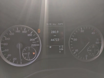                         Marco polo Activity Vito Westfalia  - zdjęcie 9
                        