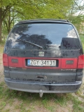                         Seat Alhambra - zdjęcie 17
                        
