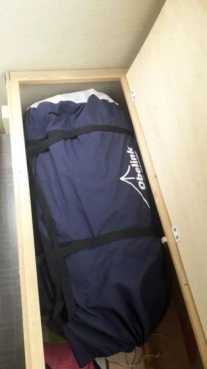                         Home Car - zdjęcie 2
                        