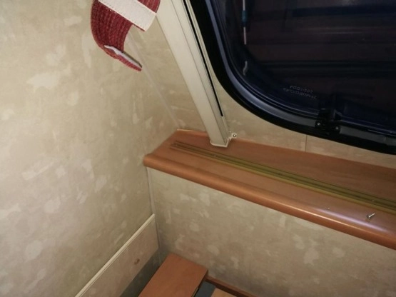                         Przyczepa kempingowa SWIFT 4 os. 2004 z napędem, przedsionkiem, pokrowcem - zdjęcie 39
                        