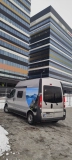                         Kampervan kamper Renault Trafic 2011 Klimatyzacja L2H2 - zdjęcie 20
                        