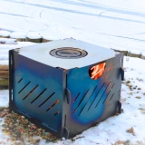                         Składane Palenisko do Kampera - zdjęcie 3
                        