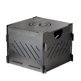                         Składane Palenisko do Kampera - zdjęcie 5
                        