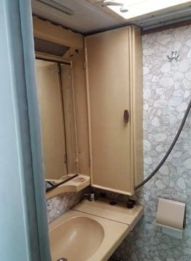                         Kamer Mitsubishi L-300 - zdjęcie 3
                        