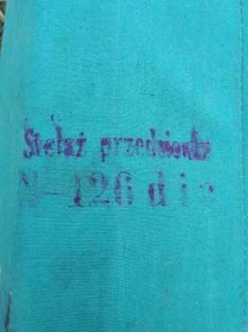                         Przedsionek Niewiadów n 126 E i D - zdjęcie 5
                        