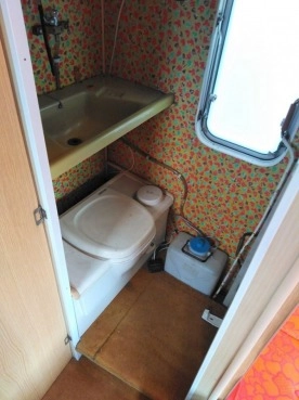                        Przyczepa Kempingowa KIP 530 cm *WC* NA DZIAŁKĘ *Zarejestrowana* - zdjęcie 5
                        