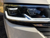                         Campervan Volkswagen California cesja leasingu - zdjęcie 9
                        