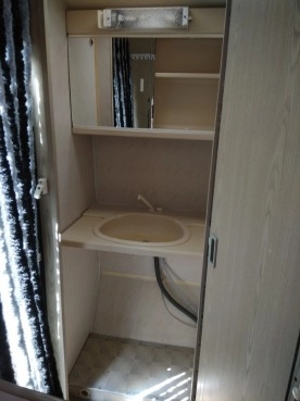                         Wynajem przyczep kempingowych - zdjęcie 5
                        