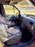                         Ford Transit Connect KamperVan Tarnów  - zdjęcie 10
                        