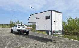                         Ford Ranger 4x4 - zdjęcie 3
                        