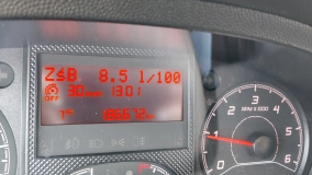                         Kamper Citroen VanTourer - zdjęcie 16
                        