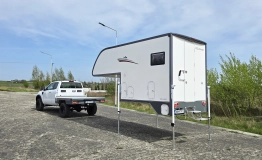                         Ford Ranger Kempingowa Zabudowa - zdjęcie 9
                        
