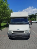                         Ford Rimor N10/P - zdjęcie 6
                        