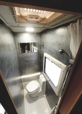                         Przyczepa kempingowa Coachman Pastiche 530/4 - zdjęcie 15
                        