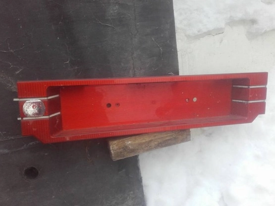                         Blenda pod tablicę rej . - zdjęcie 1
                        