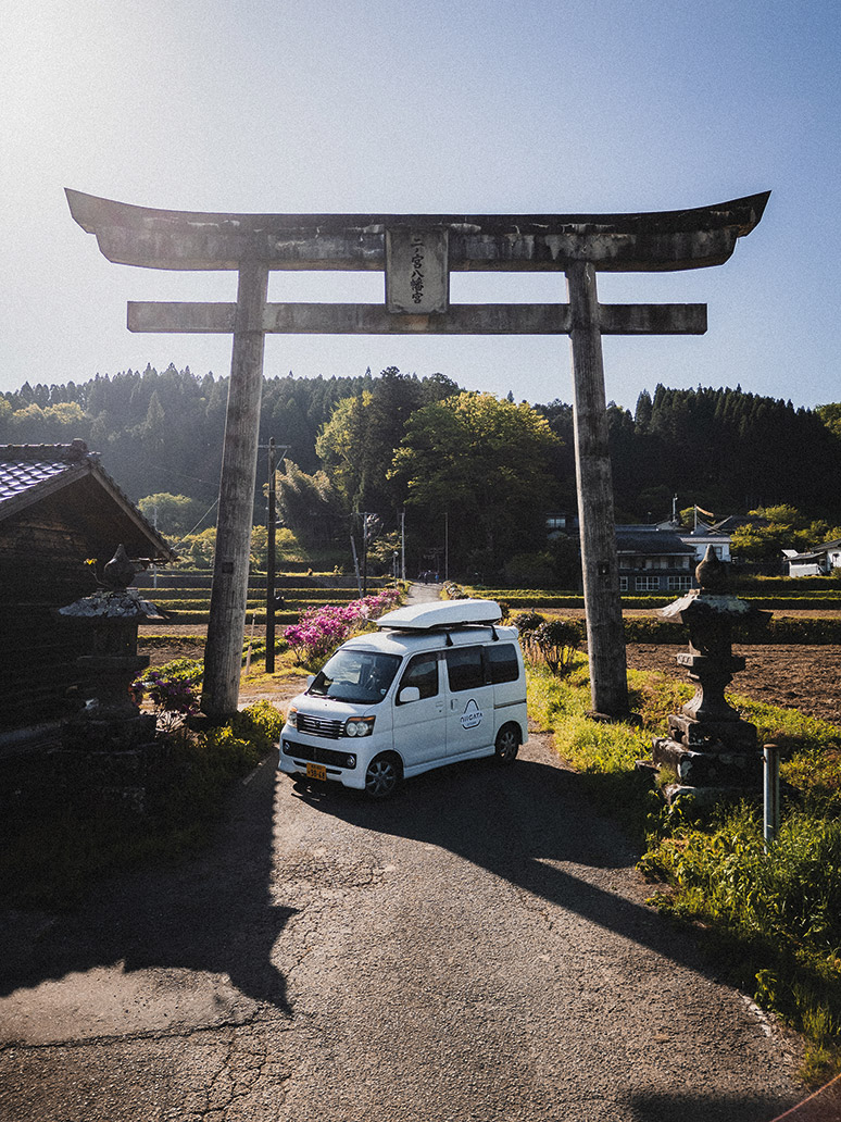 Wycieczka do Japonii. Sakura za oknem kampera 3