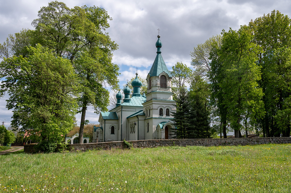 podlaski bon turystyczny